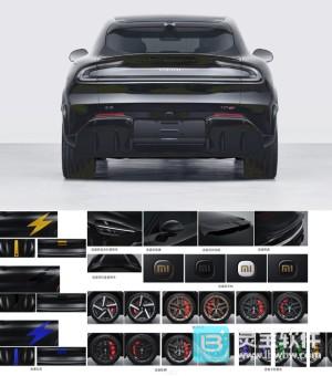 小米yu7gt上市时间及价格 小米yu7gt配置参数