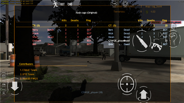 CS白给模拟器手机版截图2