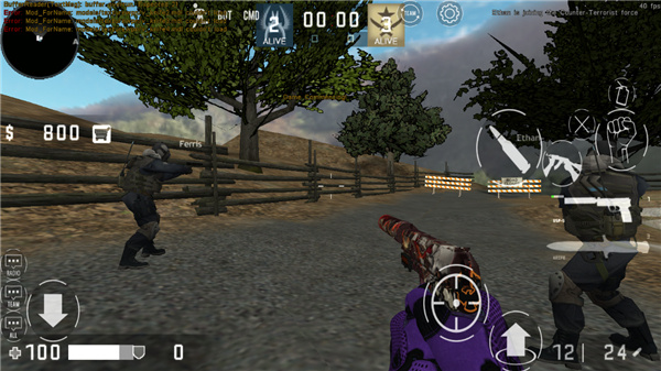 CS白给模拟器手机版截图4