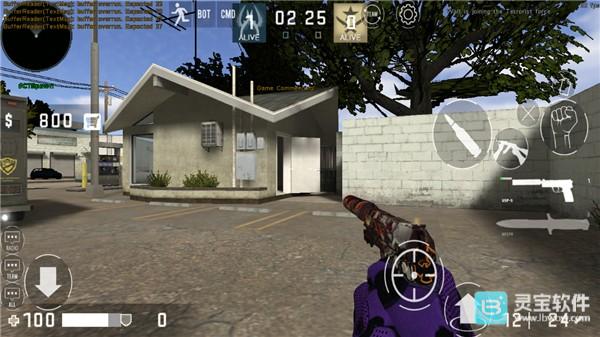 CS白给模拟器游戏玩法4
