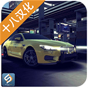 神奇出租车汉化版