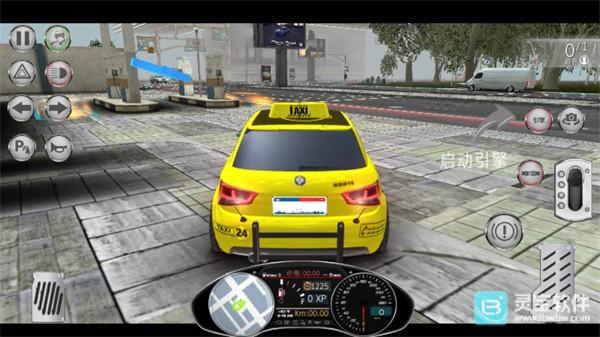 神奇出租车汉化版游玩教程5