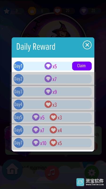 Sans钢琴块4游戏玩法1