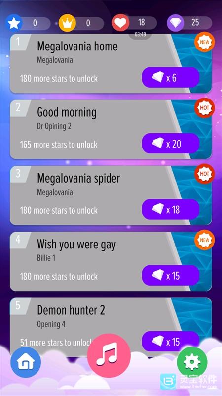 Sans钢琴块4游戏玩法7