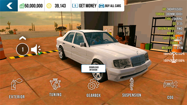 手动挡停车场理想L9模组截图1