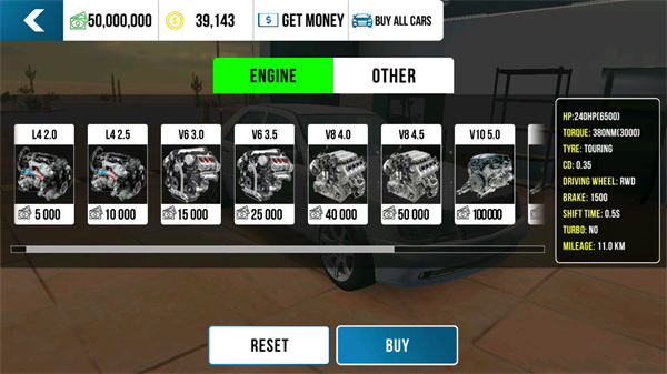 手动挡停车场理想L9模组截图5