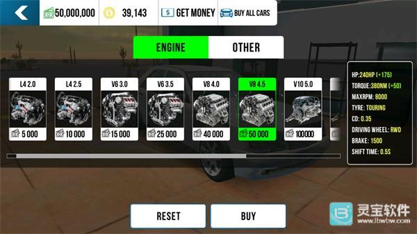 手动挡停车场理想L9模组改装攻略5