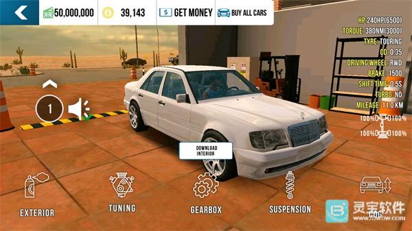 手动挡停车场理想L9模组改装攻略3