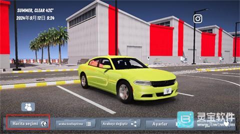 漂移与事故模拟器中文版游戏攻略2