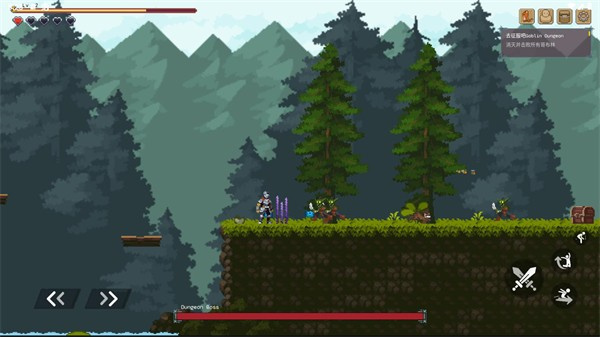 黑暗之刃手游截图2