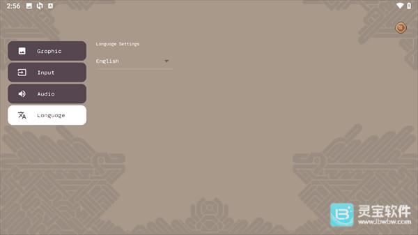 黑暗之刃手游中文设置2