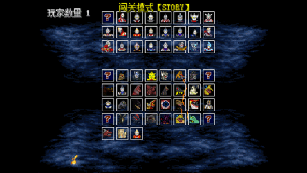 游戏梦工厂mugen截图1