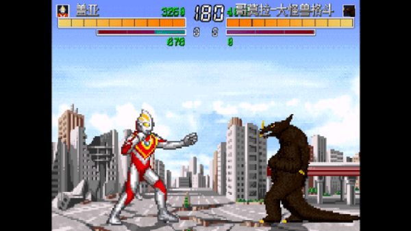 游戏梦工厂mugen截图2