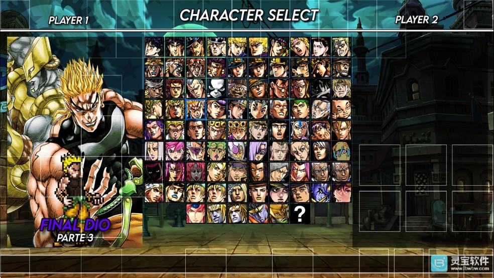 游戏梦工厂mugen软件使用方式-3