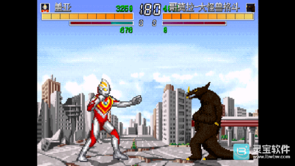 游戏梦工厂mugen