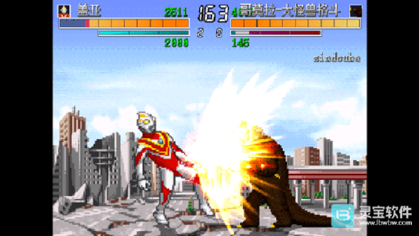 游戏梦工厂mugen