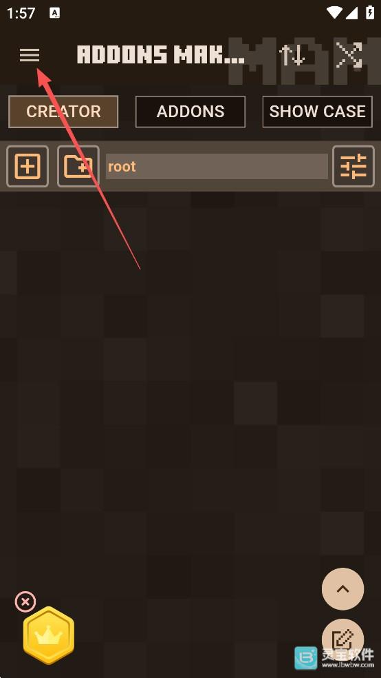 我的世界MOD制作器修改中文教程1