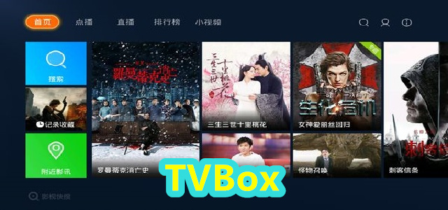 TVBox