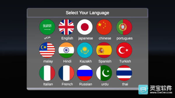 阿拉伯赛车游戏玩法1