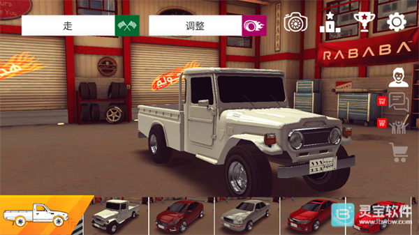 阿拉伯赛车游戏玩法5
