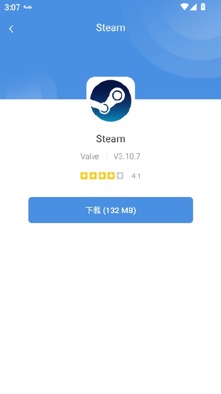 gamestoday稳定版