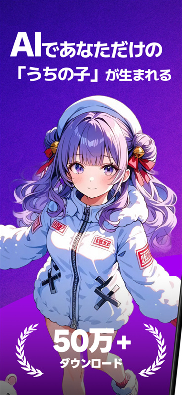 Days AI截图2