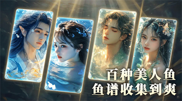我用AI做了钓鱼佬