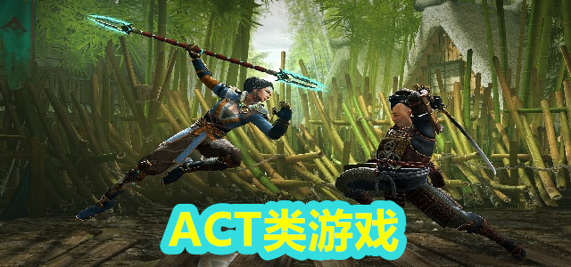 ACT