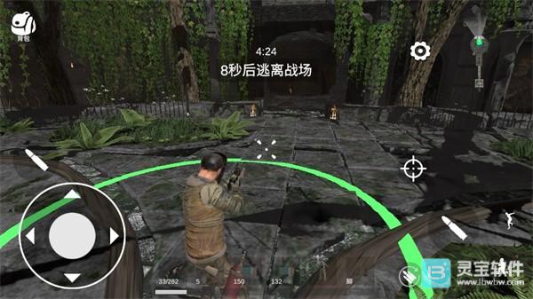 逃离克里夫官方正版游戏攻略7
