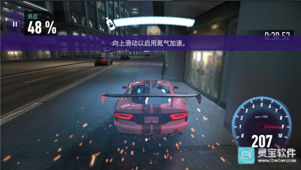 极品飞车无限赛车游戏玩法4
