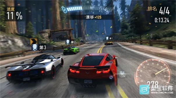 极品飞车无限赛车