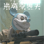 鲁莽大逃亡2汉化版