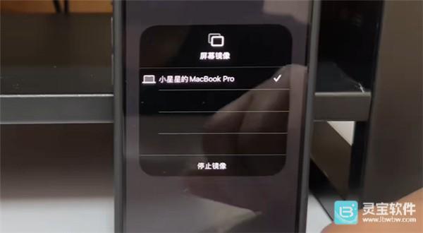 舞力全开派对游戏玩法3