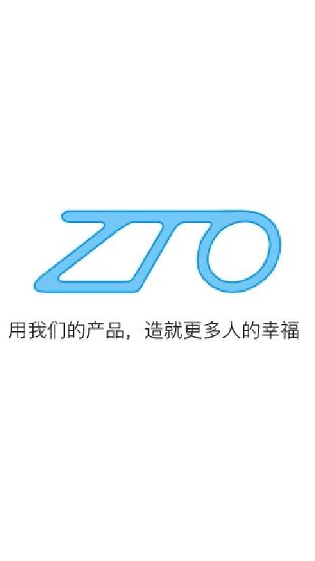 宝盒截图1