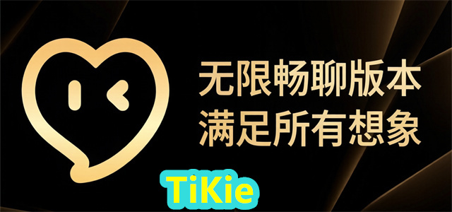 TiKie