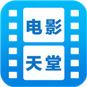 电影天堂