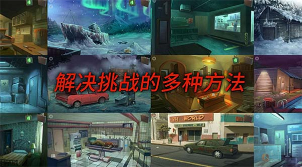 死无对证身亡之后截图3