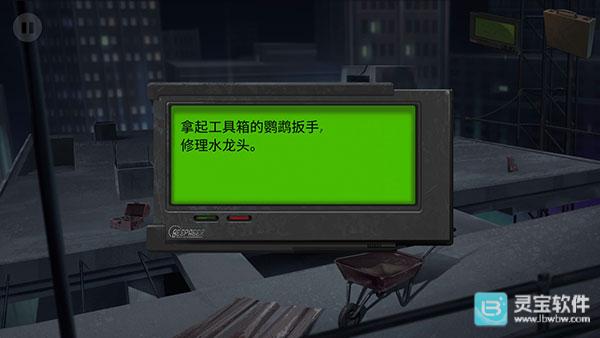 死无对证身亡之后游戏玩法7