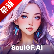 SoulGF