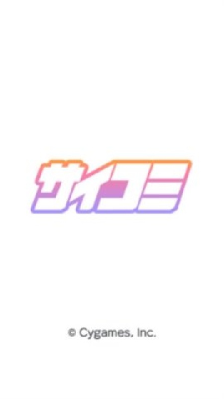 cy漫画