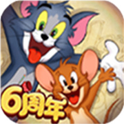 猫和老鼠小米渠道服