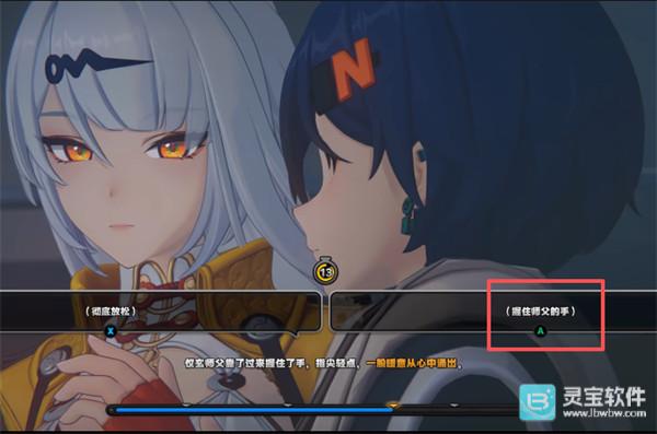 绝区零引力映叙时光仪玄活动攻略4