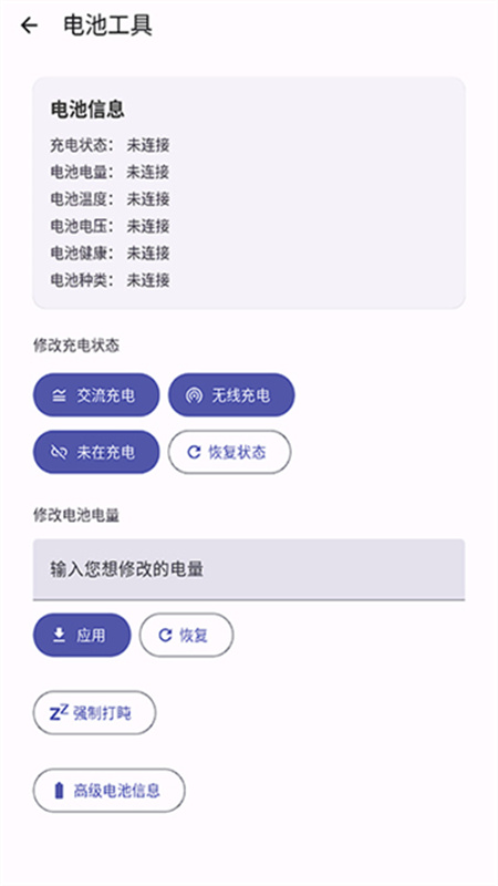 良心云游戏
