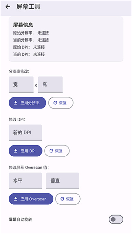 良心云游戏