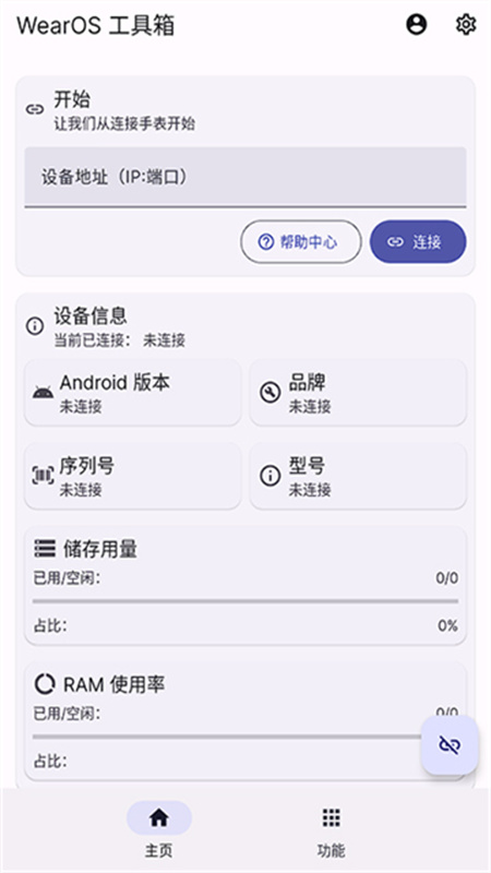 良心云游戏