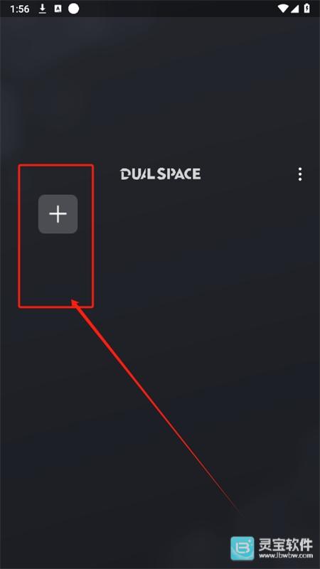 依依框架软件使用方式1
