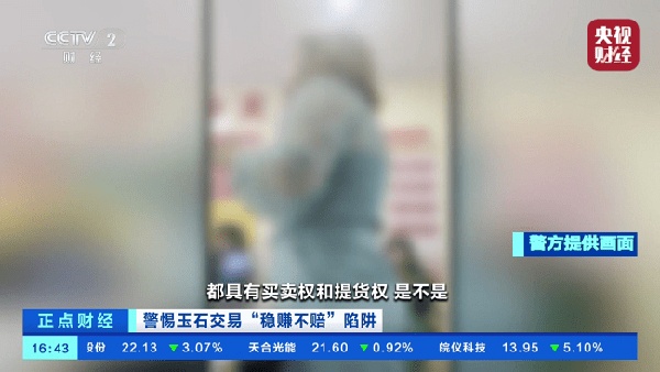 看看电视TV