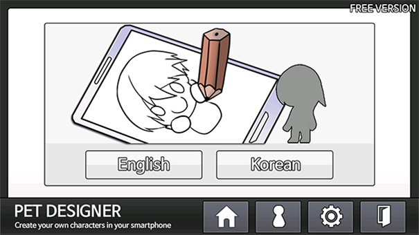 PetDesigner