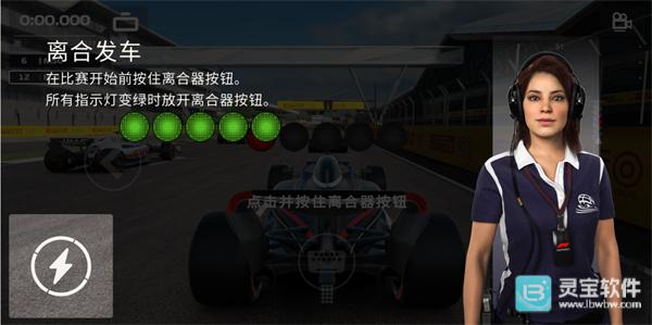 F1移动赛车游戏玩法1