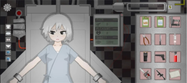 devastate苹果版截图1